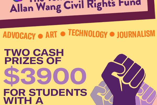 youthawardgraphic