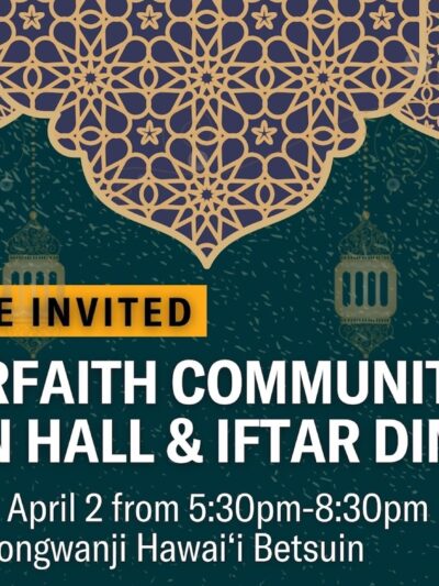 ACLU-HI Interfaith Iftar 2024