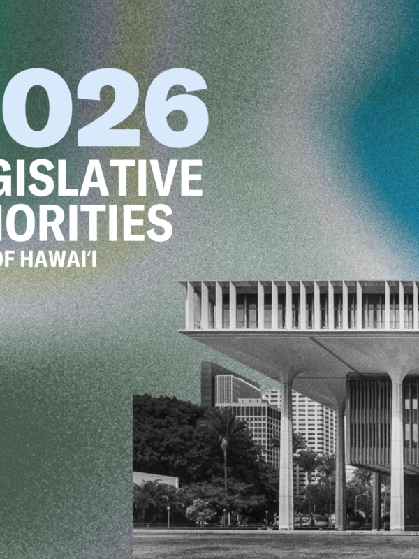 2026 Legislative Priorities