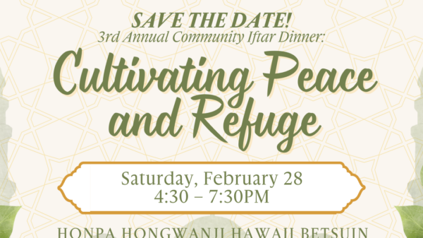 Cultivating Peace & Refuge: Third Annual Community Iftar Dinner