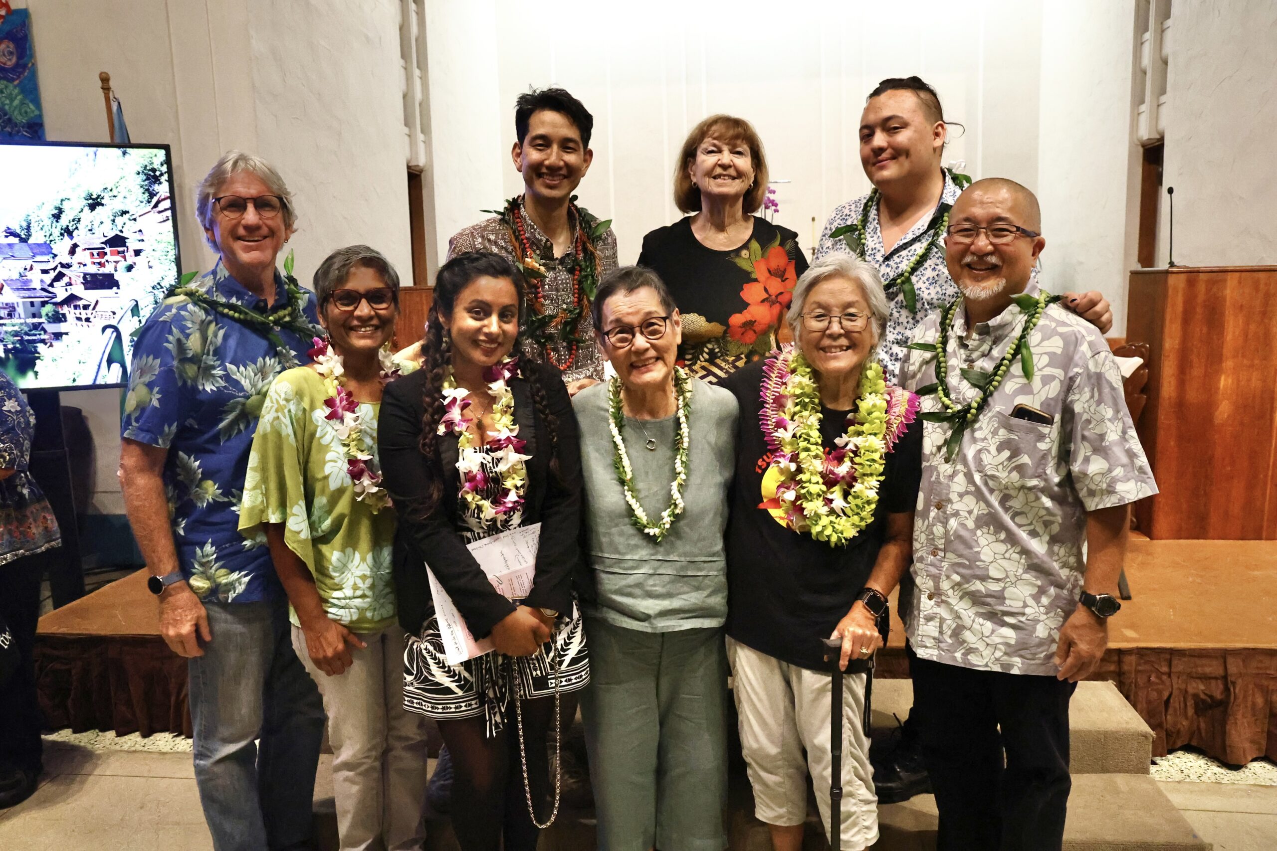 Watada Lecture Series