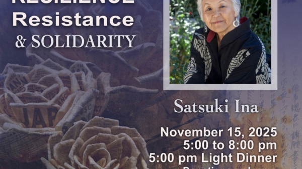 The 2025 Watada Lecture: Dr. Satsuki Ina