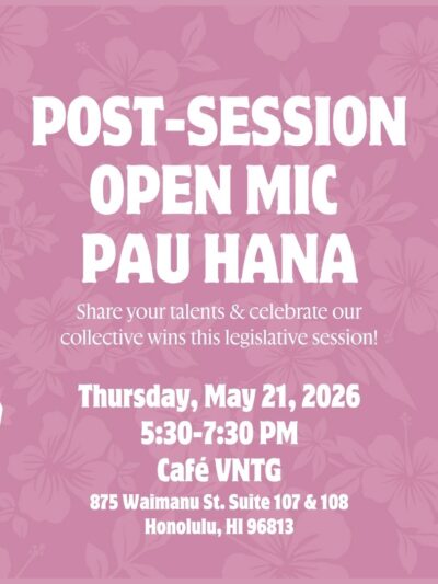 Post-Session Open Mic Pau Hana