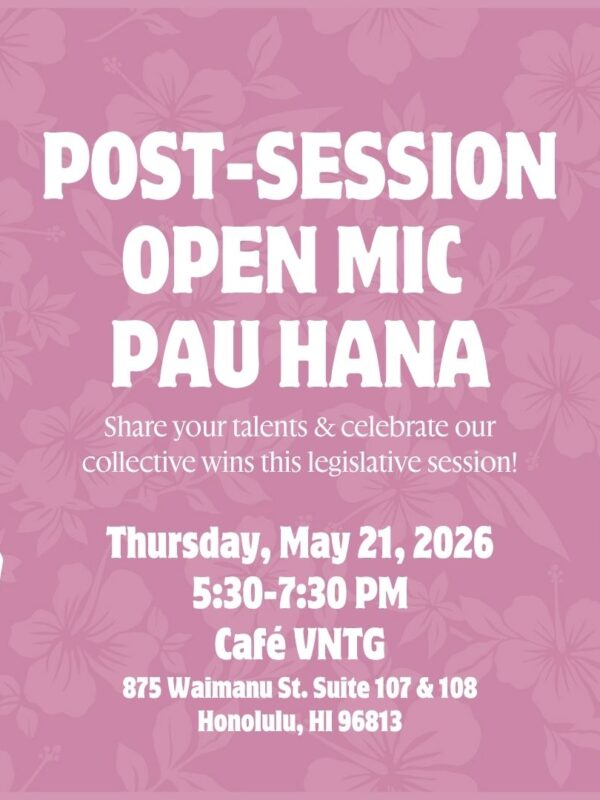 Post-Session Open Mic Pau Hana