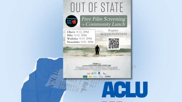 OUT OF STATE COVER