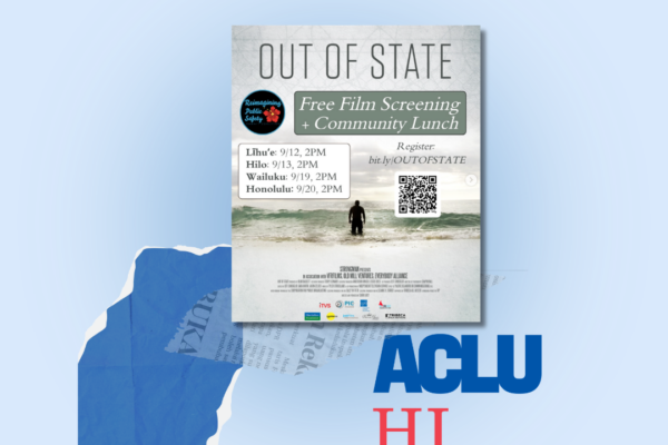 OUT OF STATE COVER