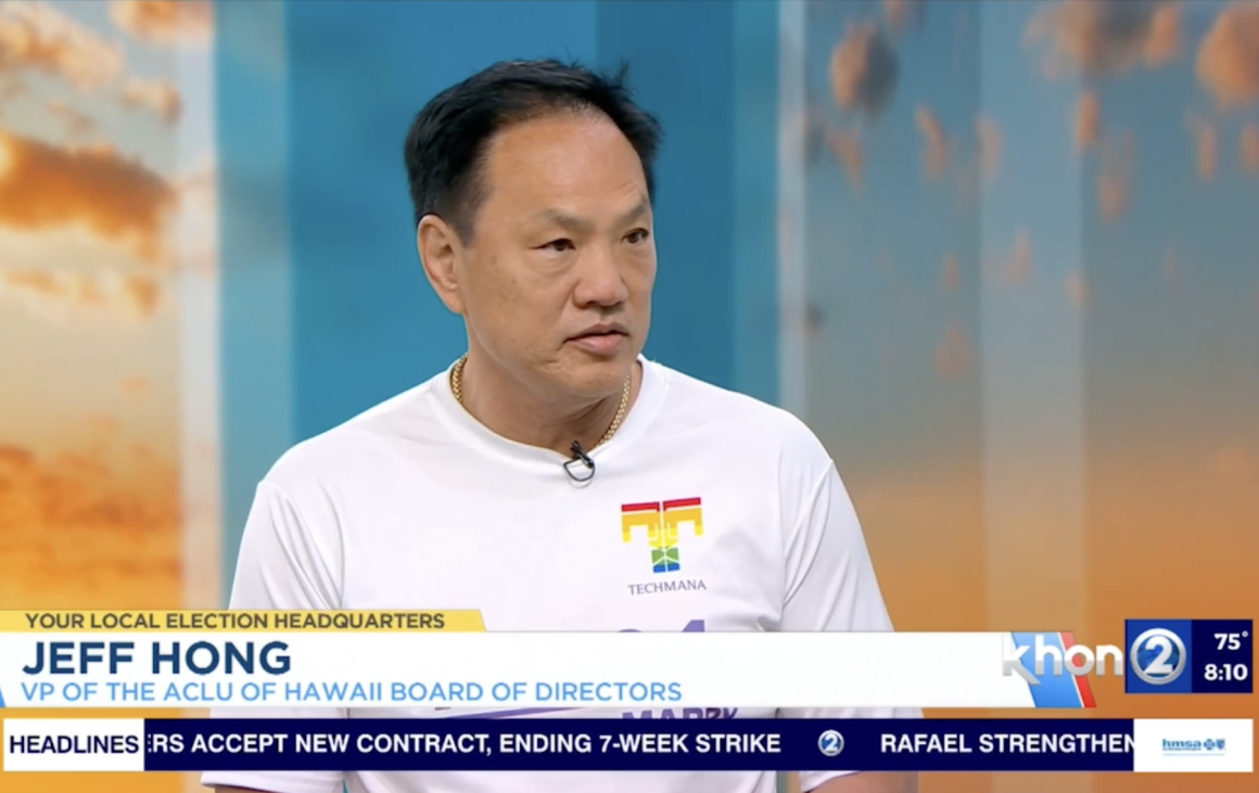 Jeff Hong.png