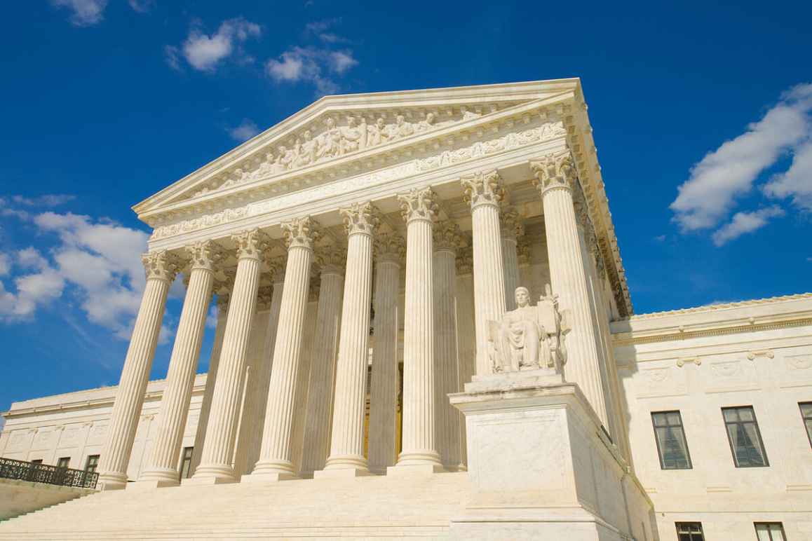 us supreme court