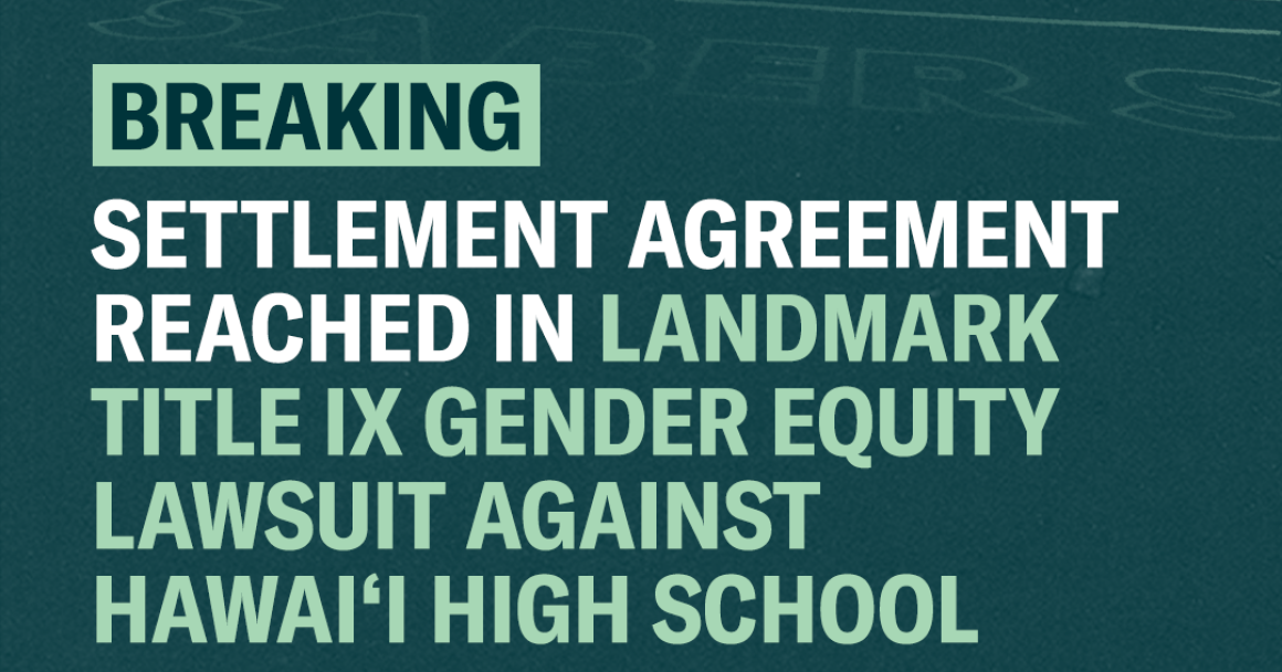 Title-IX-Settlement-Announcement