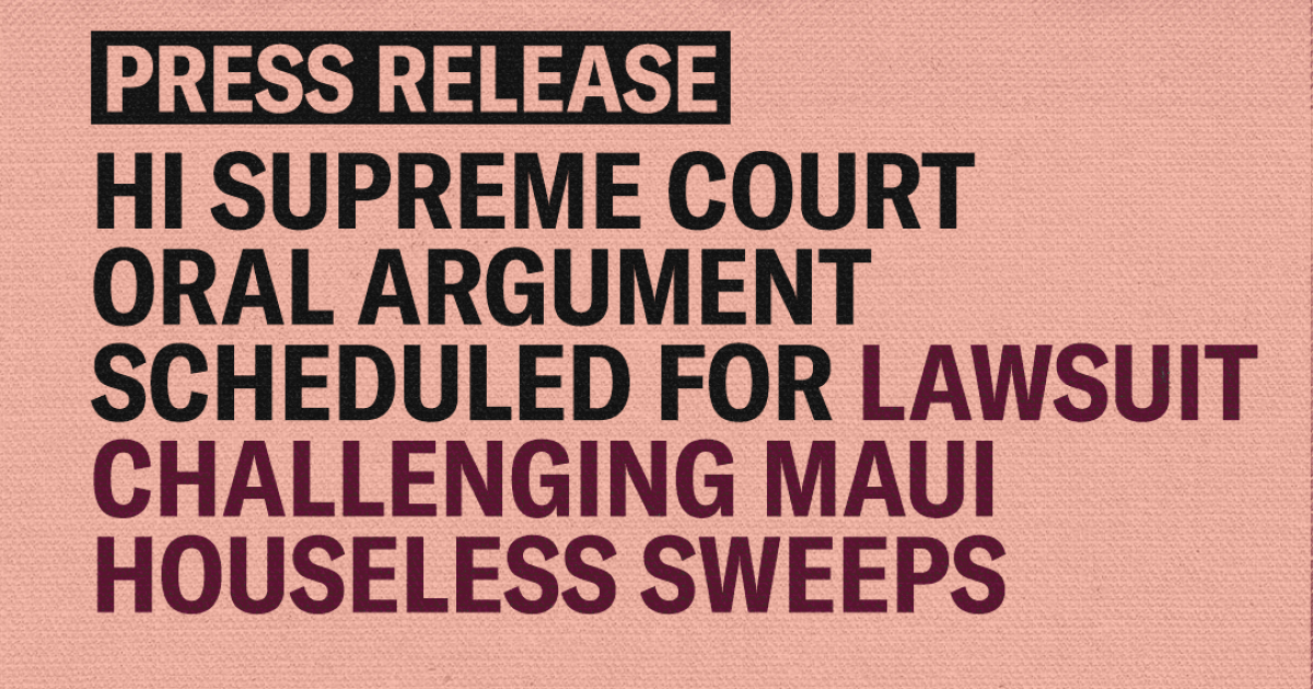 Supreme court press release sale
